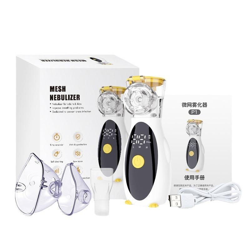 

P1 Распылитель-атомайзер с дисплеем времени, 3-скоростной, регулируемый по размеру, бытовой портативный ультразвуковой микросетчатый распылитель English manual белый