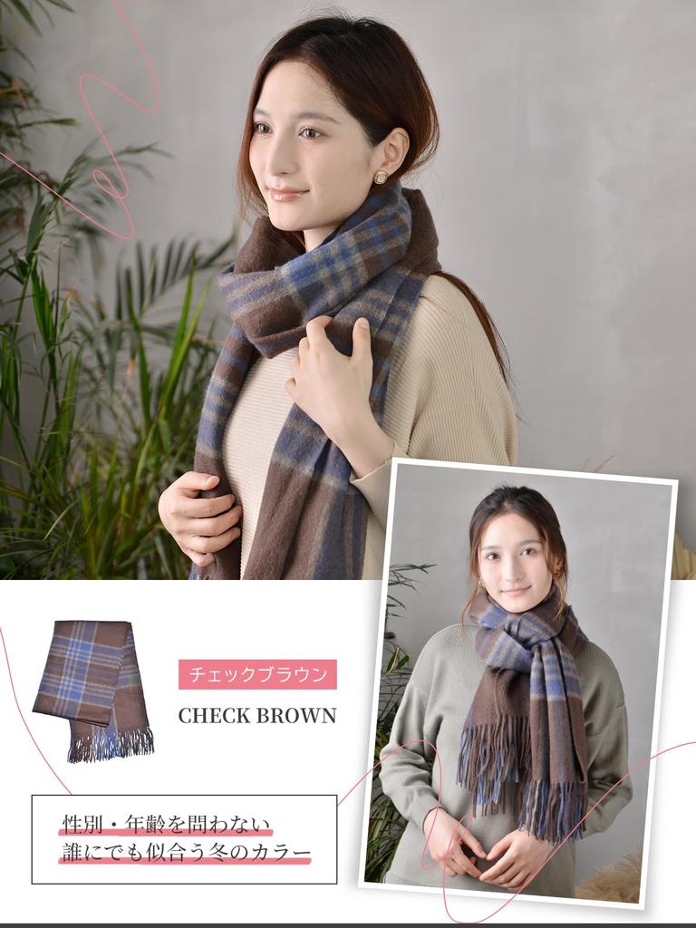 WEISHY Cashmere Christmas Birthday 200cm X 60cm Women's 100% Scarf, Large, Fluffy, White, Plaid, Plaid, Autumn/Winter Gift, Gift, Gift, (Checked