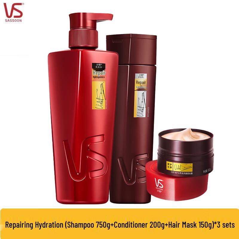 

Vidal Sassoon Repair & Hydrate Hair Care Set