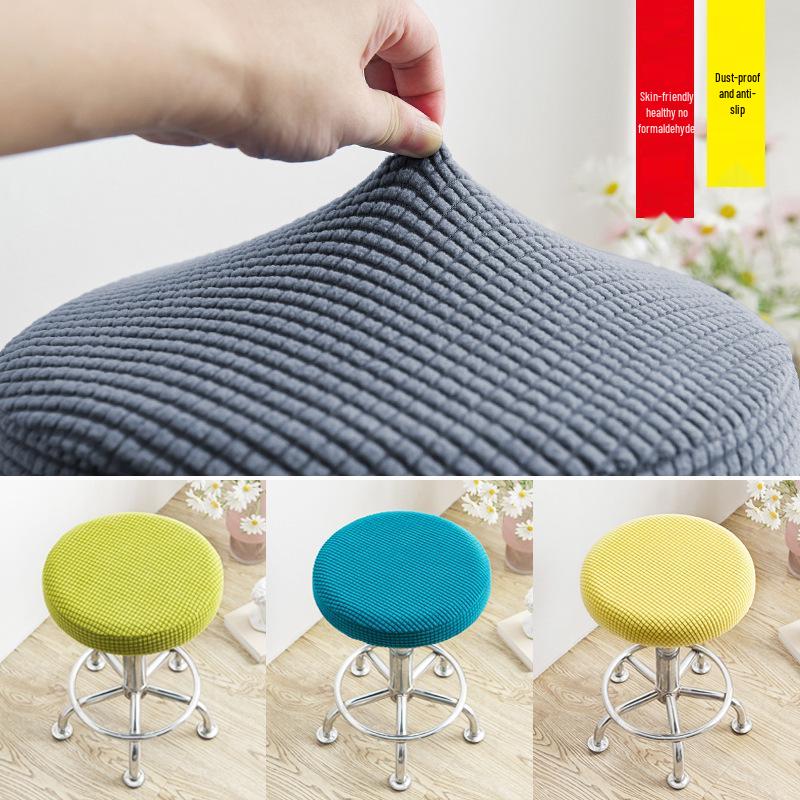 Universal Dustproof Swivel Stool Cover - Fleece Wrap for Bar and Beauty Salon Stools