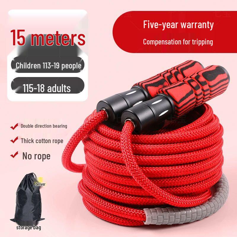 Jianli Group & Multi-Person Jump Rope - Long PVC Bearing Skipping Rope