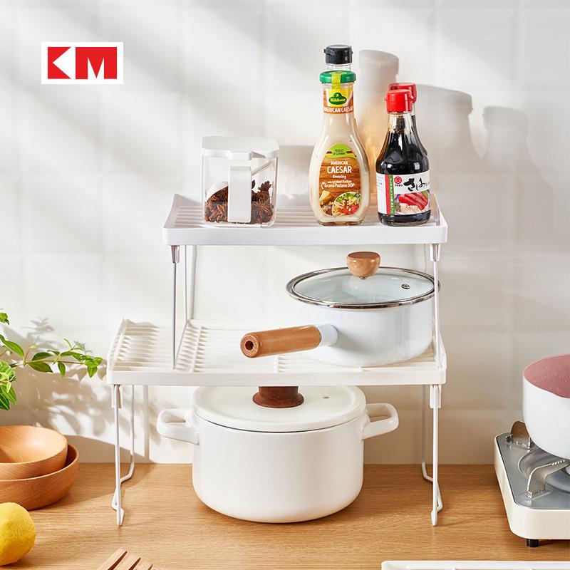 Foldable Multi-Tier Kitchen Organizer Rack