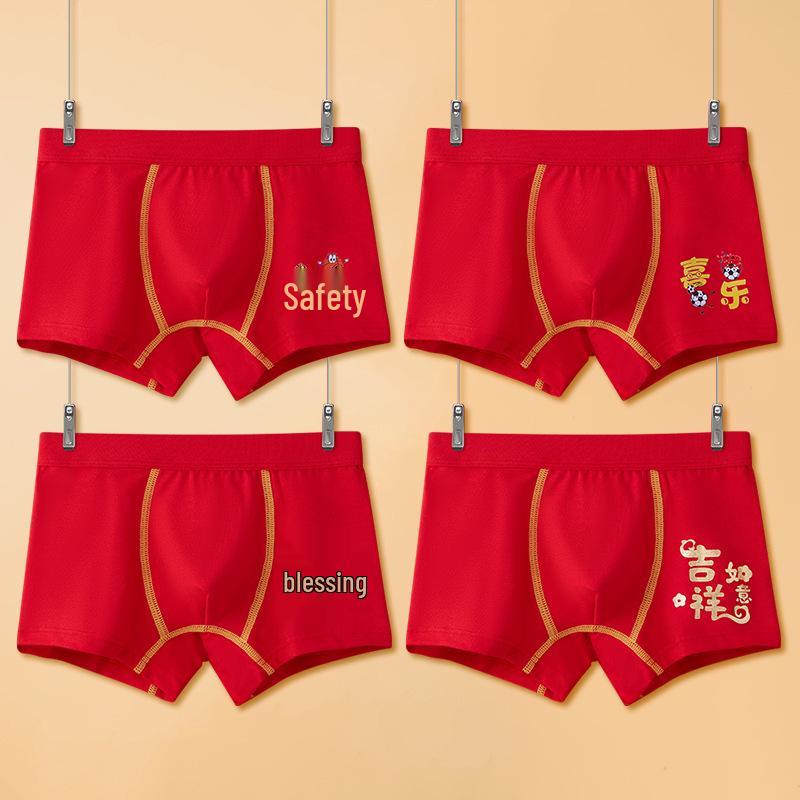 Dětské červené bavlněné boxerky Rok koně (Zvěrokruh) - Novoroční edice