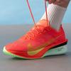 Nike Men's HF6414-600 Running Shoes