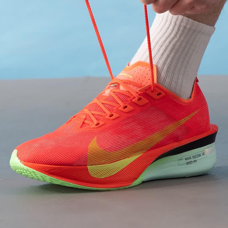 Nike Men's HF6414-600 Running Shoes