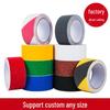 PVC Sand Surface Frosted Anti-Slip Stair Safety Tape, 80 Mesh
