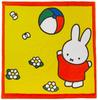 Marushin Baby Bath Fun Ball 5805015100 Towel, Miffy, 90x90cm, Play, 100% Cotton,