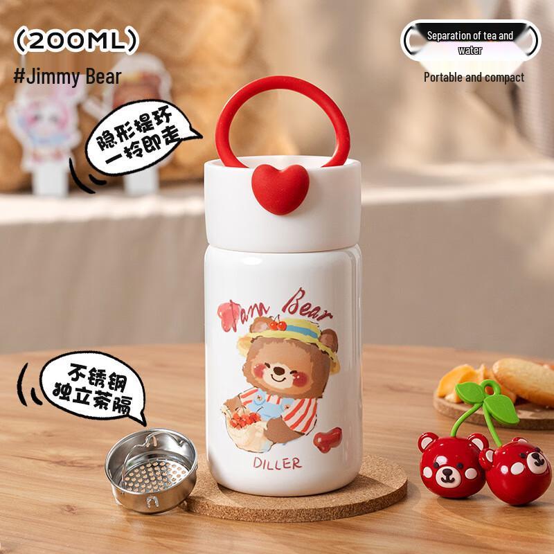 Dile Bear Mini Thermos Cup