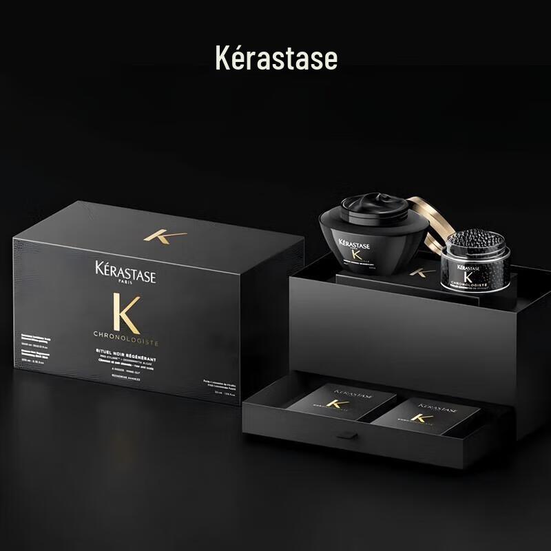 

Kérastase Chronologiste Revitalizing Hair Mask Luxury Set