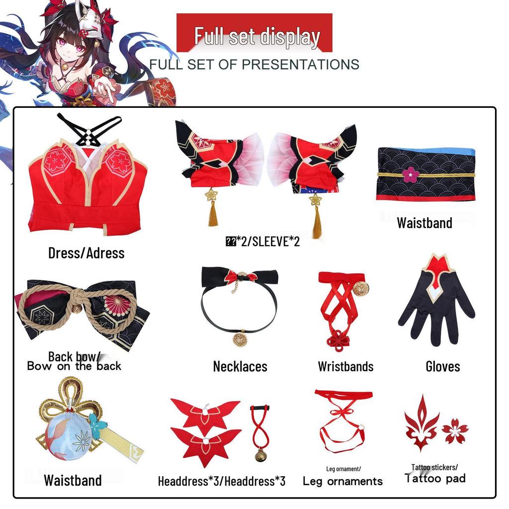 Honkai Star Rail Sparkle Cosplay Costume - Joyful Mask Fool Cosplay Anime Outfit