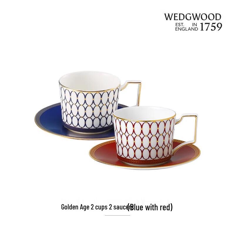Wedgwood Golden Age Blue & Red 2-Cup & Saucer Set