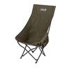 Coleman Chair Healing NX HB Relax Backrest Compact Side Pocket Foldable