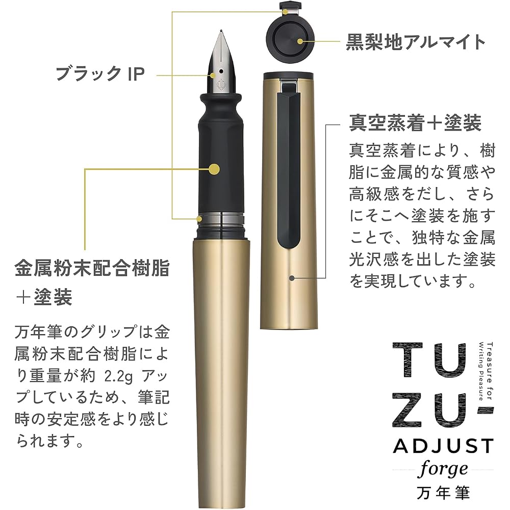 Sailor Fountain Pen Beginner Everyday Use TUZU ADJUST Forge Fountain Pen Gunmetal Domestic Medium...
