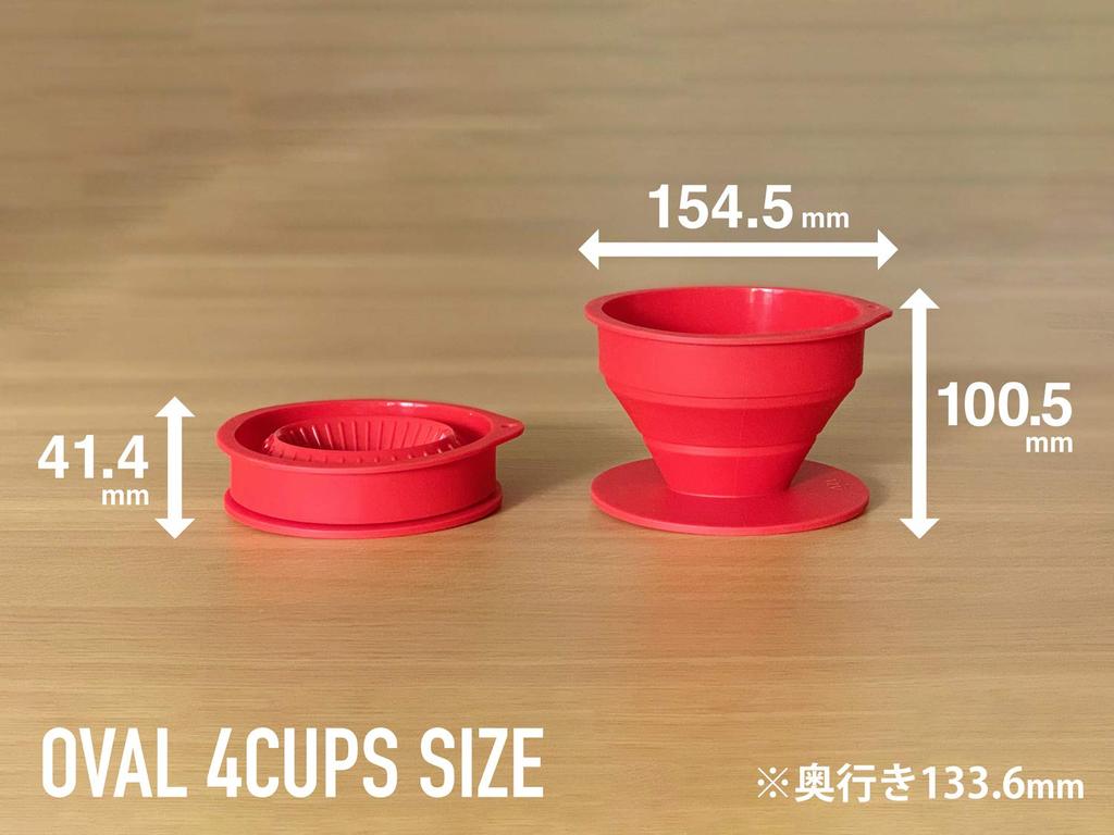 World Create ViV Silicone Dripper 60003 Foldable Coffee Filter Red 4-Cup Heat Resistant Reusable Pour Over Camping Brewer 15.5cm