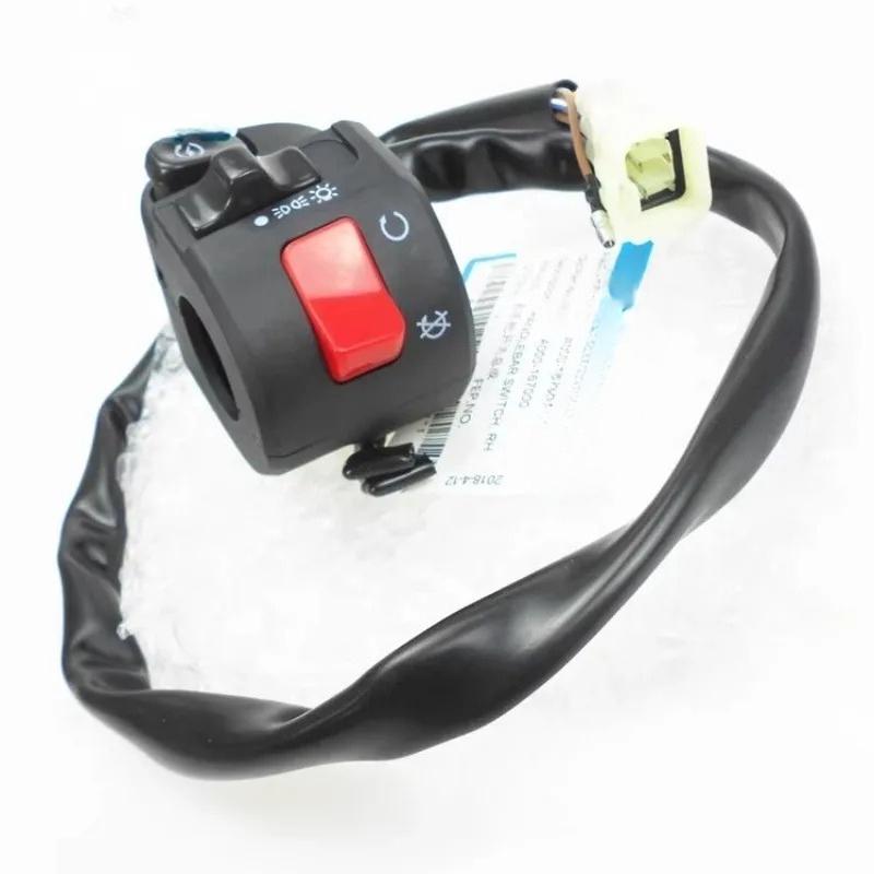 Motorcycle Accessories Cf650-7 Left and Right Handle Switch 400 / 650nk 650mt Horn / Ignition Switch