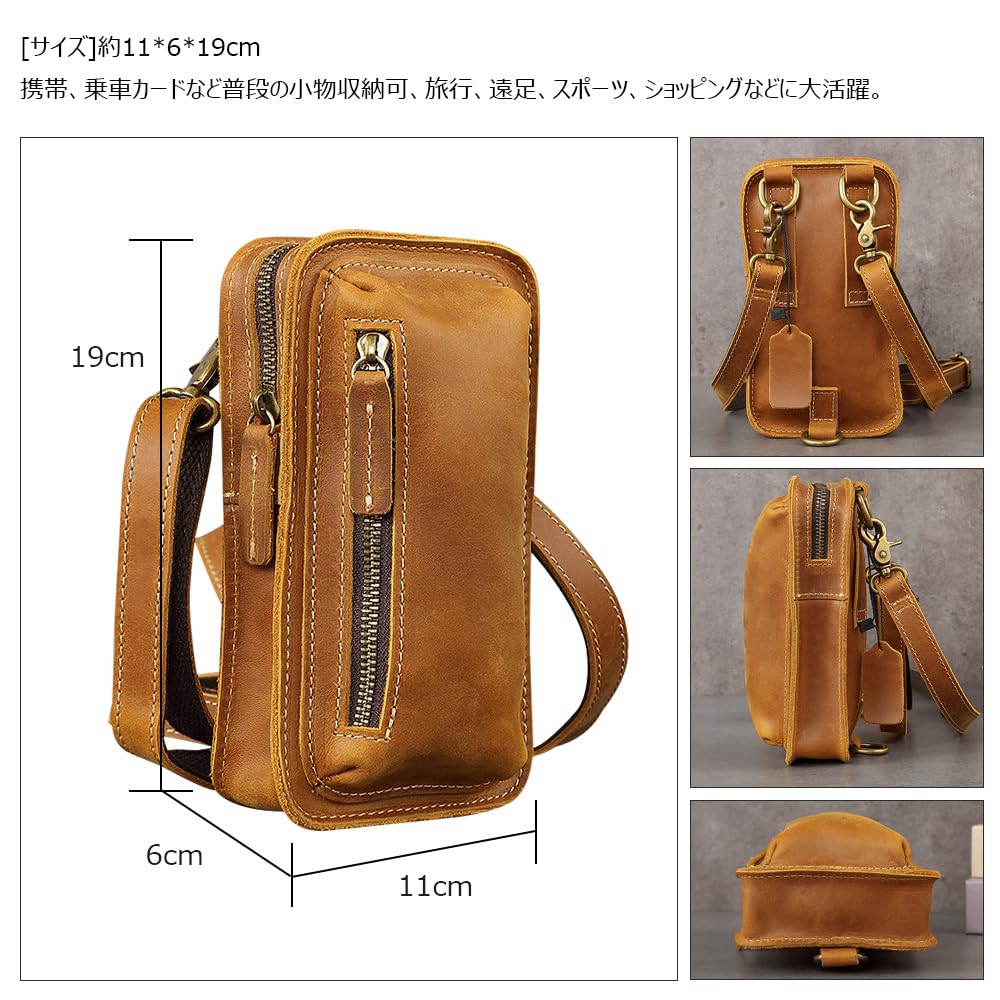 Cow Leather Mini One Shoulder Mini Crossbody Chest Handheld Second Mini Waist Waist Pouch for Genuine Thick Black [Whatna] Bag, Men's, Bag, Bag, Bag,