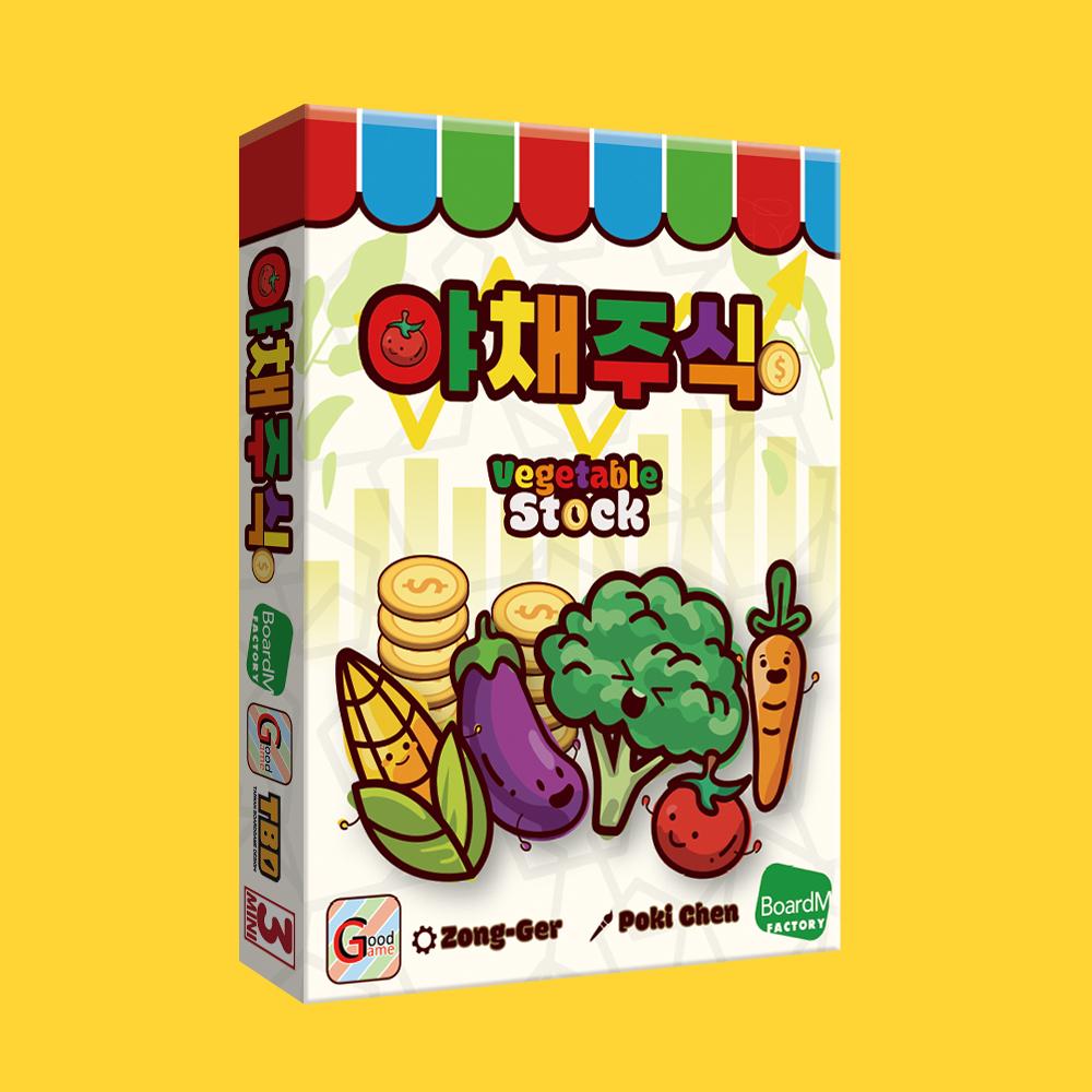 Fantastic Factories Dedicated Playmat