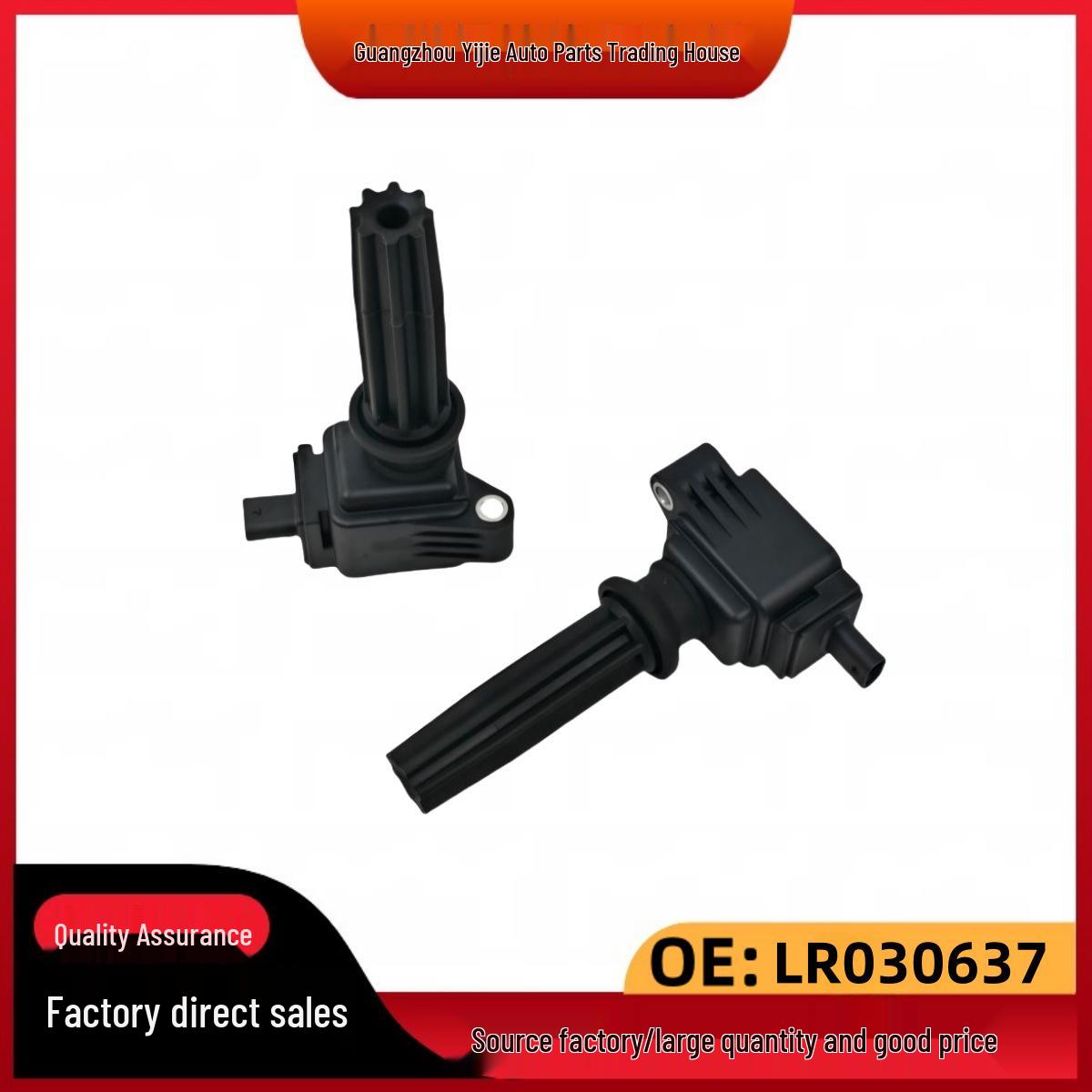 Discovery Sport DB5/Discovery 2 F2 Катушка зажигания LR030637/LR084889 Совместимая CM5E-12A366-BB