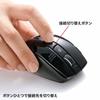 Sanwa Supply Bluetooth 3.0 multi-pairing mouse (up to 3 devices can be paired) Blue LED 6 buttons Medium size MA-BTBL121BK