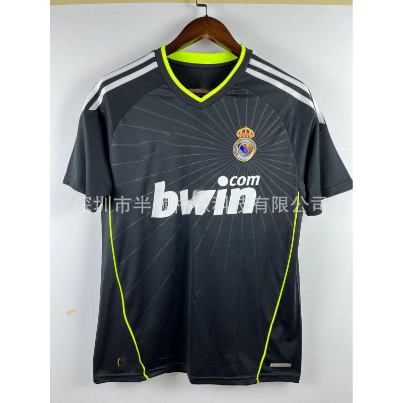 2006/07 season AC Milan home and away jersey No. 22 star KAKA retro jersey Barcelona short sleeve