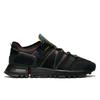 New Balance Msrc Czarne Sneakersy MSRC4LD