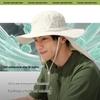 Beneunder Unisex Outdoor Sun Protection Hat