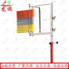 Longxia Wall-Mounted Jump Trainer