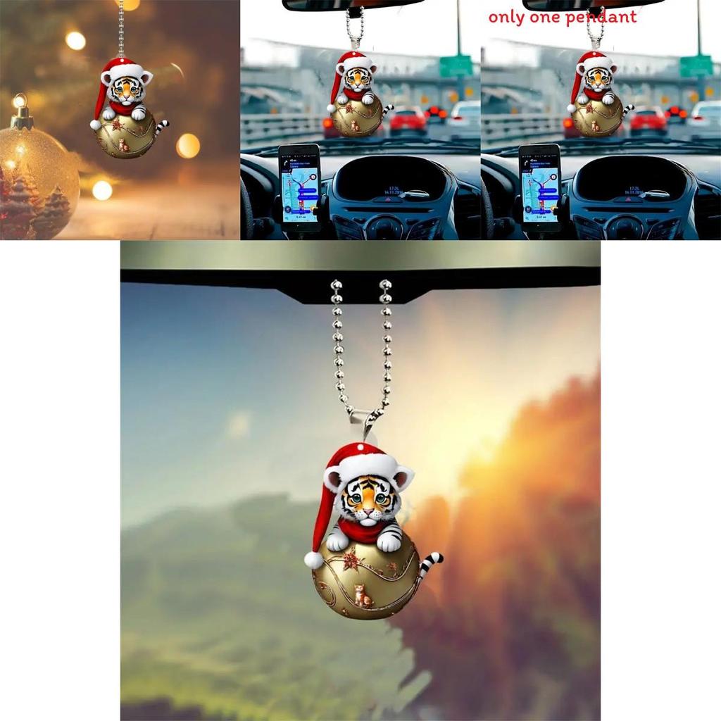Surface Acrylic Flat Car Pendant With Tiger Wearing Christmas Design Hat