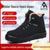 Men's Non-Slip Martin Work Boots, Safety Cotton Shoes with Warm, Plush Lining.