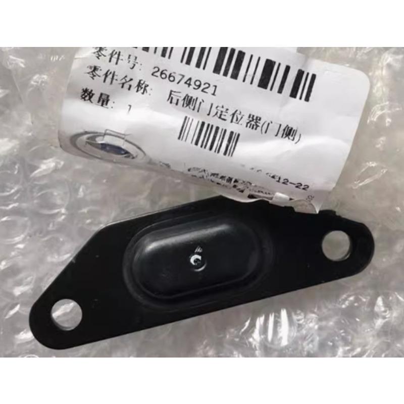 26674921 Rear Side Door Locator Center Doors Limiters Auto Body Limiter for Buick GL8S 2011 2012 2013 2014 2015 2016 2017-