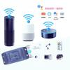 Graffiti WiFi Intelligent on-off Device for Mobile Phones, Wireless Remote Control, Timing Switch, Smart Home Appliance Modification Parts