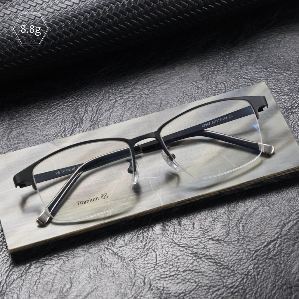 Men's Ultra-Light Half-Frame Pure Titanium Eyeglass Frame