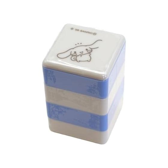 Sun-Star Stationery Cinnamoroll Sanrio Characters Goods Stamp Pyokkori Cinnamoroll & Pochacco & Pompompurin S3223663