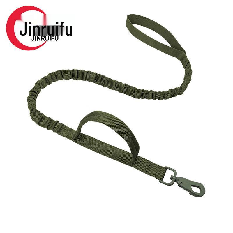 Tactical Elastic Dog Leash with Double Handle