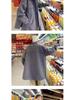 Men's Mid-Length Woolen Coat: Casual, Trendy, Oversized High-End Winter and Autumn Windbreaker.