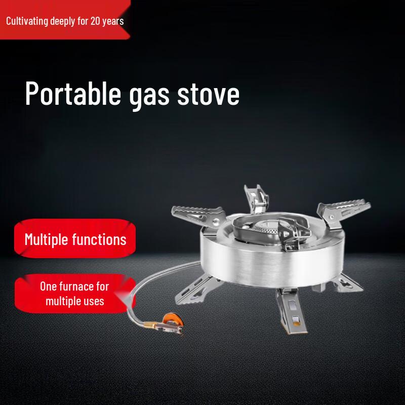 Outdoor Portable Windproof Camping Gas Stove