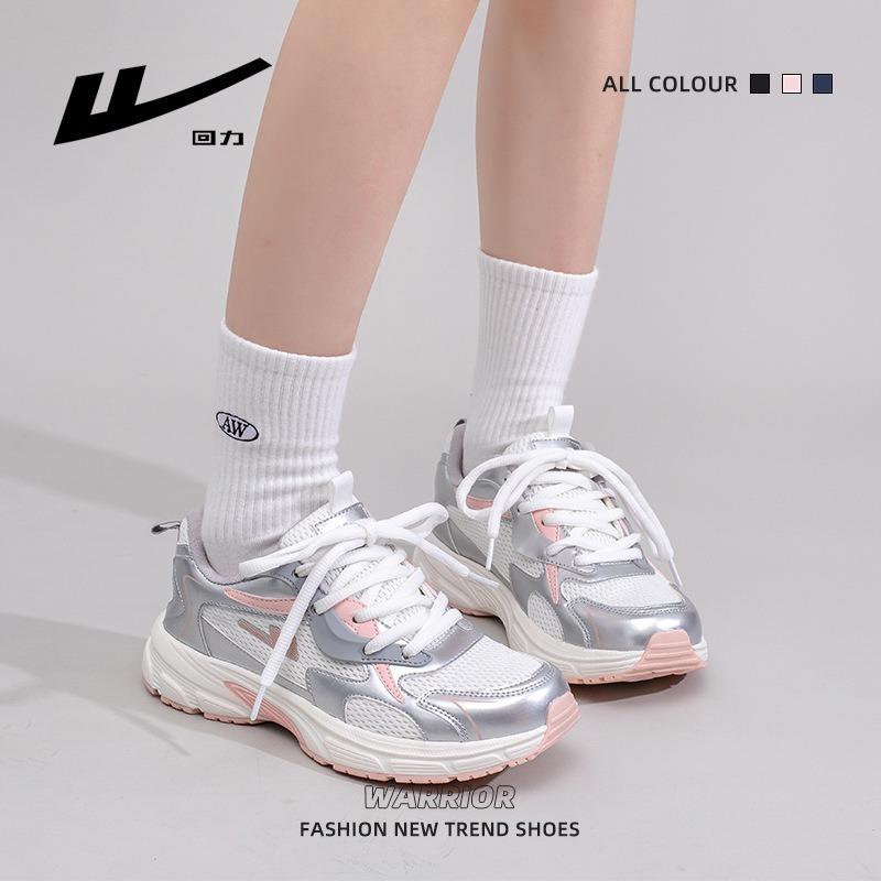 Trendy design dad shoes spring and autumn new lightweight sports shoes mesh platform single shoes women