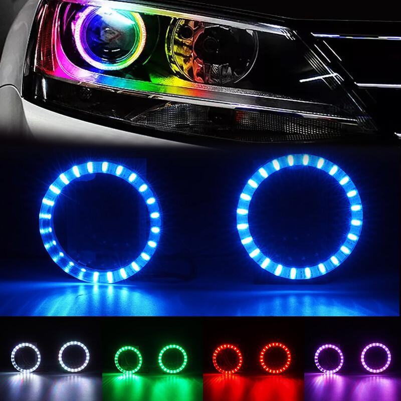 2X 80mm 210 Modes Multi-Color 5050 RGB Flash SMD Led Angel Eyes Halo Rings +APP