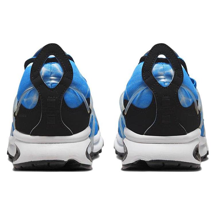 New Nike Air Kukini Se Water DV1894-400