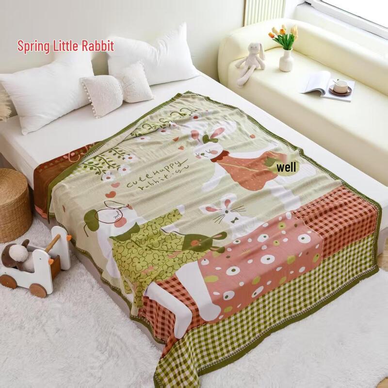 Brangdy Winter Four-Hole Fiber Duvet