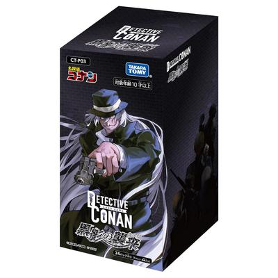 Detective Conan TCG CT-P03 Caso-Booster 03 Invasión de la Sombra Negra (Corte en) CAJA