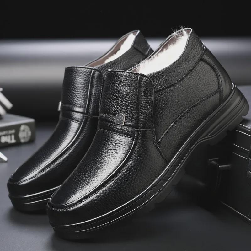 Pánské bavlněné boty z pravé kůže pro střední věk a starší - Protiskluzové, s vlněnou podšívkou, Dostupné ve velikostech 36-48