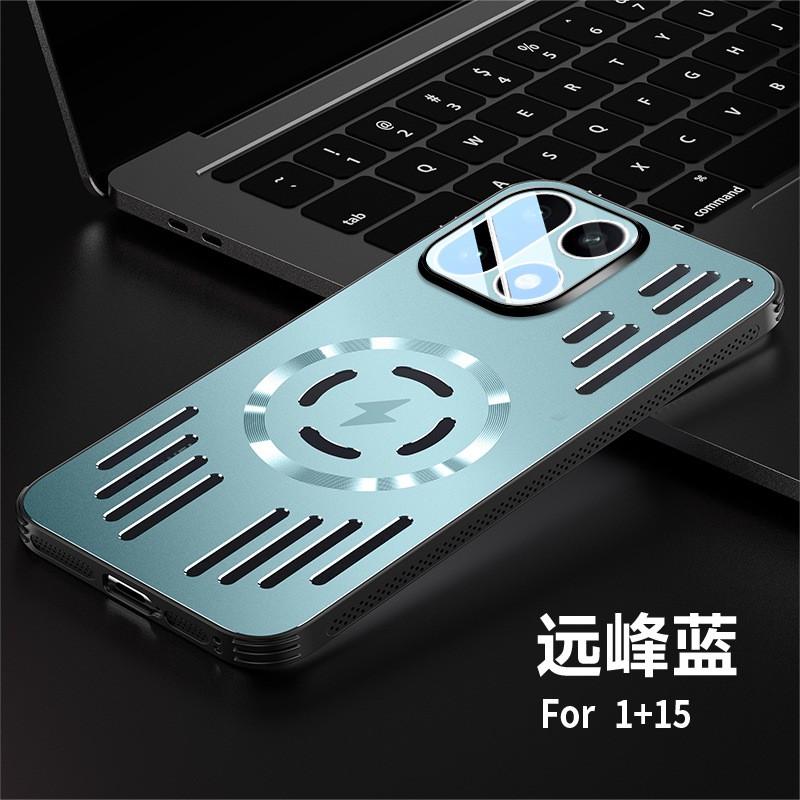 Metallic Matte Magnetic Phone Case OnePlus Ace 6 Ace6T 15R 15 13T 13 12 With Cutout Cooling Design