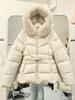 Winter thickened slim-fitting cotton-padded clothes, new fashion fur collar down cotton-padded jacket, women's cotton-padded clothes to keep warm
