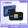 UK/Australia/Taiwan 4G Portable WiFi Plug-in Card Router, 300M WiFi6 Display Model MF967P