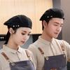 Comfortable Service Cap Oil-resistant Male Chef Hat Beret Hat Restaurant BBQ Restaurant Kitchen