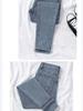 2023 Damen Slim High-Waist Hip-Lift Jeans - Trendy Herbst Neun-Punkt Bleistifthose