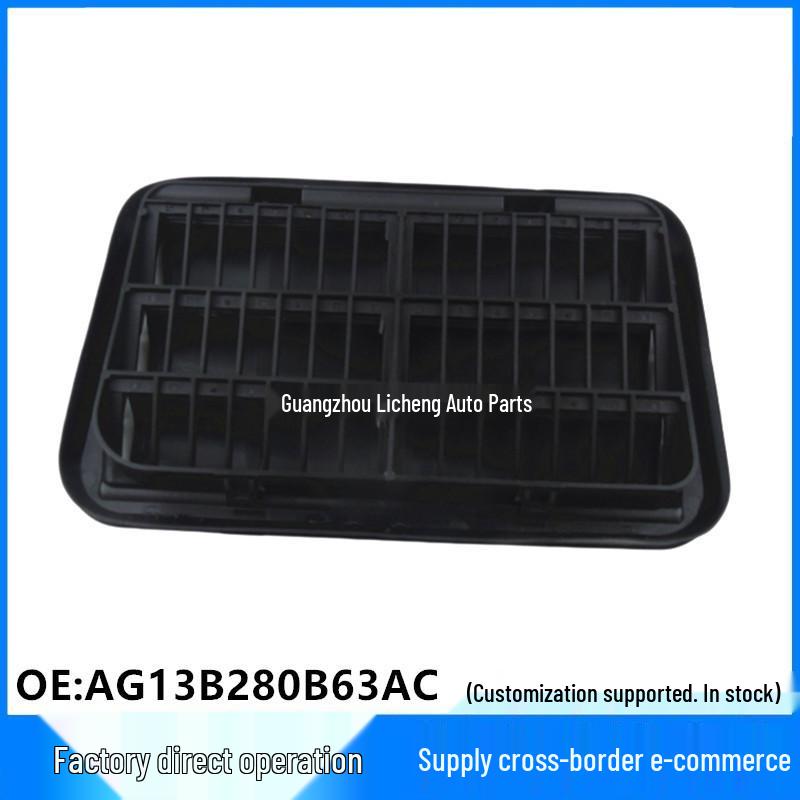 AG13B280B63AC Rear Bumper Air Vent for Ford Mondeo, Kuga, Taurus Linghuo