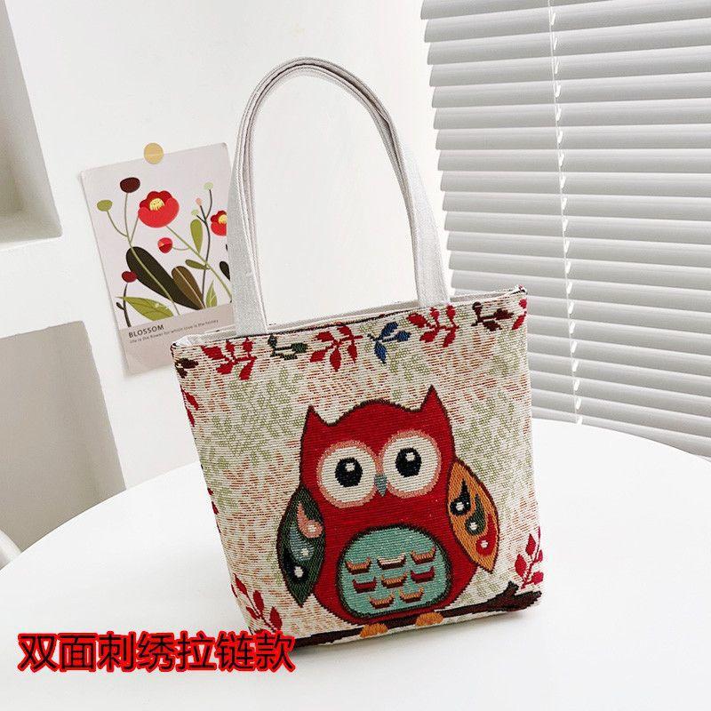 Baby Elephant Double-sided Embroidered Portable Small Bag Women's New Carry-on Handbag Change Mobile Phone Bag
