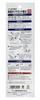 SK11 Diamond Grinding 70mm Double-Sided Stone, Wide, #400/1000